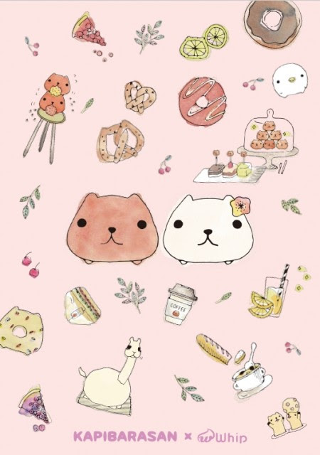 あなたのためのイラスト ラブリーカピバラ さん イラスト