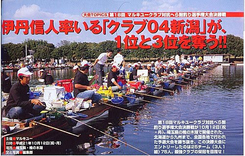 Power Set 1 Fongyo 痞客邦