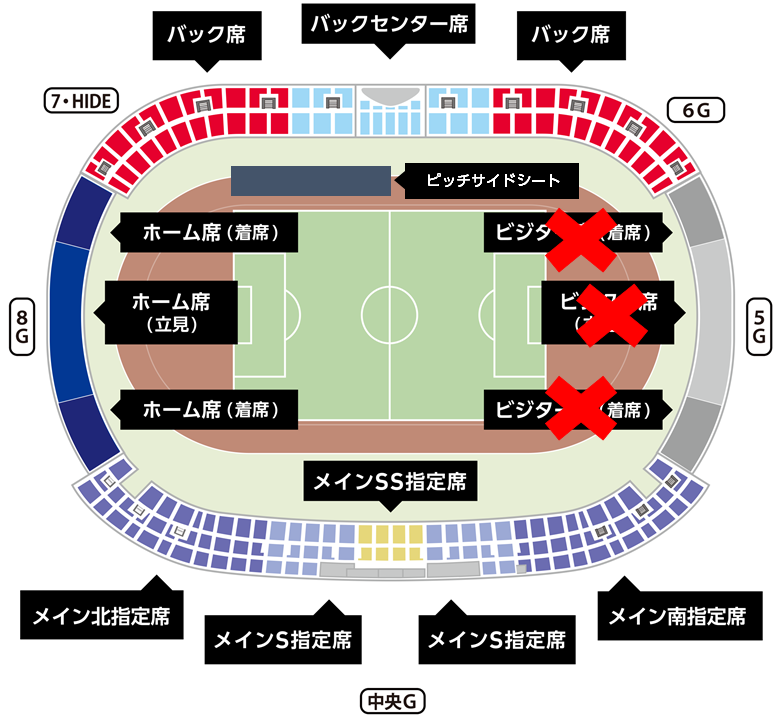 9 5 日 札幌戦 当日券販売について ニュース Fc東京オフィシャルホームページ