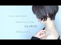 女性らしいショートヘアー 269059-女性らしいショートヘアー
