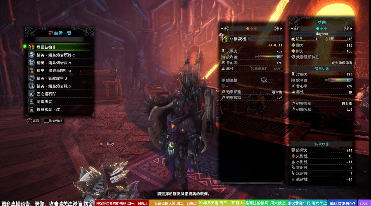 作品名称