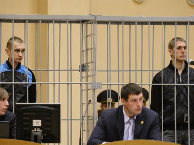 Dzmitry Kanavalau and Uladzislau Kavaliou, NELARUS
