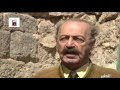 مسلسل الطير