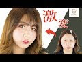 最高のコレクション オルチャン メイク チーク 511031