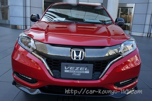 外装に違いはある ヴェゼルrsのハイブリッドとガソリン車 新車購入110番