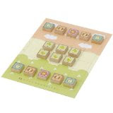 トランプで人狼ゲーム 旧おきらく雑記帳