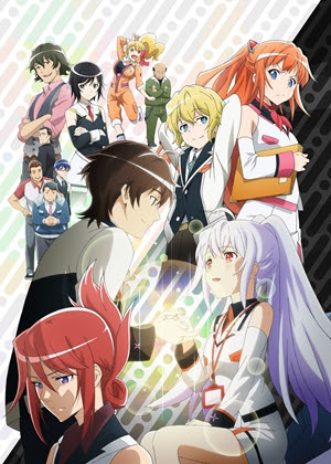 プラスティック メモリーズ セレクション上映会 17 02 25 土 01 00開始 ニコニコ生放送