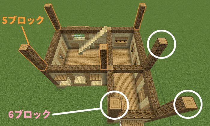 マイクラ 建築初心者でも作れる 木2種類のオシャレな家の作り方を紹介 マイクラモール