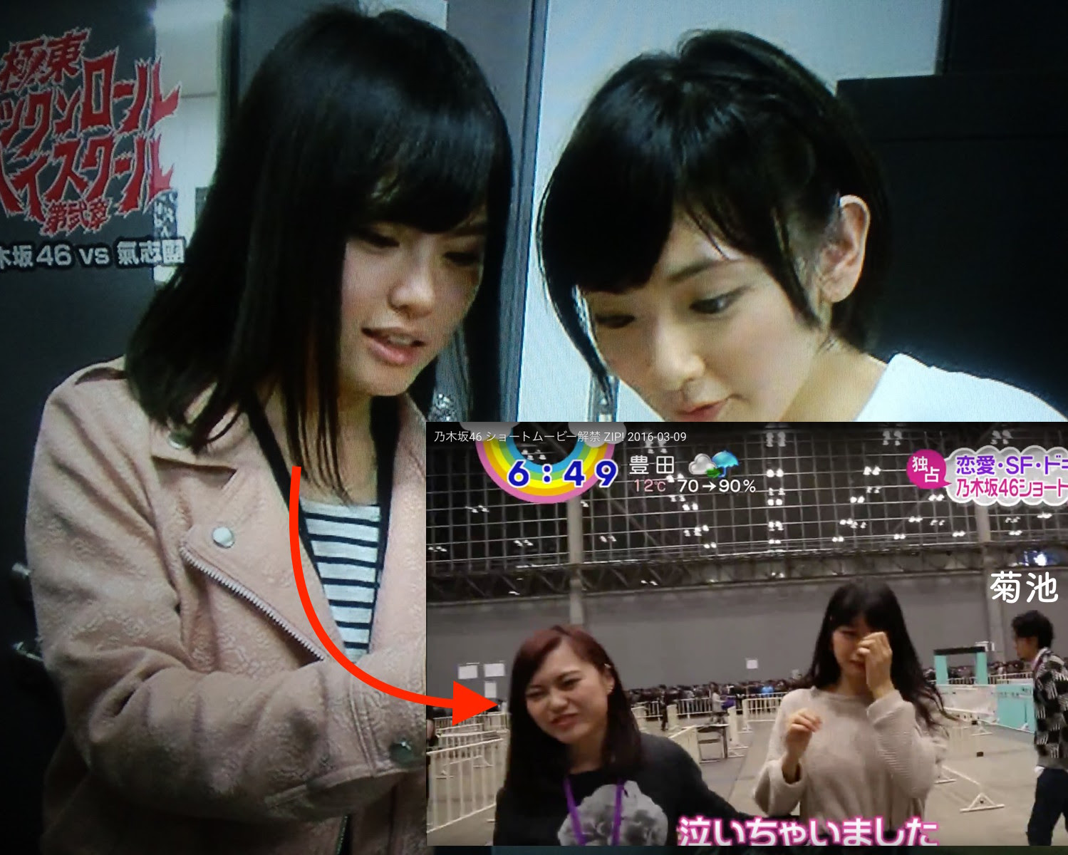 最古参まいみん川後ｐｗブログが熱いヽ W ﾉ 乃木坂46って まとめ