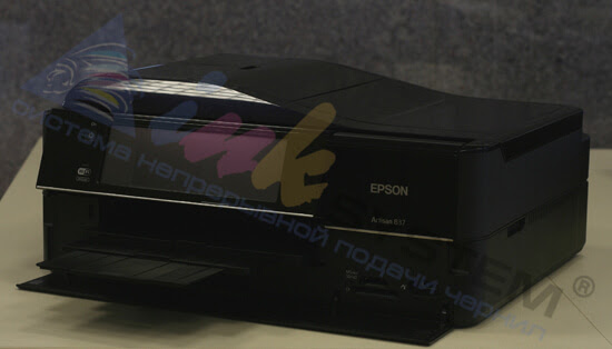 EPSON ARTISAN 837 DRIVER WINDOWS 7