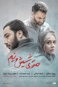 متری شیش و نیم film onlinein deutsch komplett sehen vip .de 2019