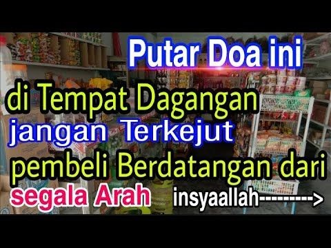 ayat ruqyah tempat usaha mp3