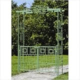 Achla Designs ARB-26 Square-On-Squares Arbor II
