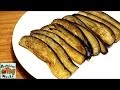 Healthy Eggplant Recipes In The Oven