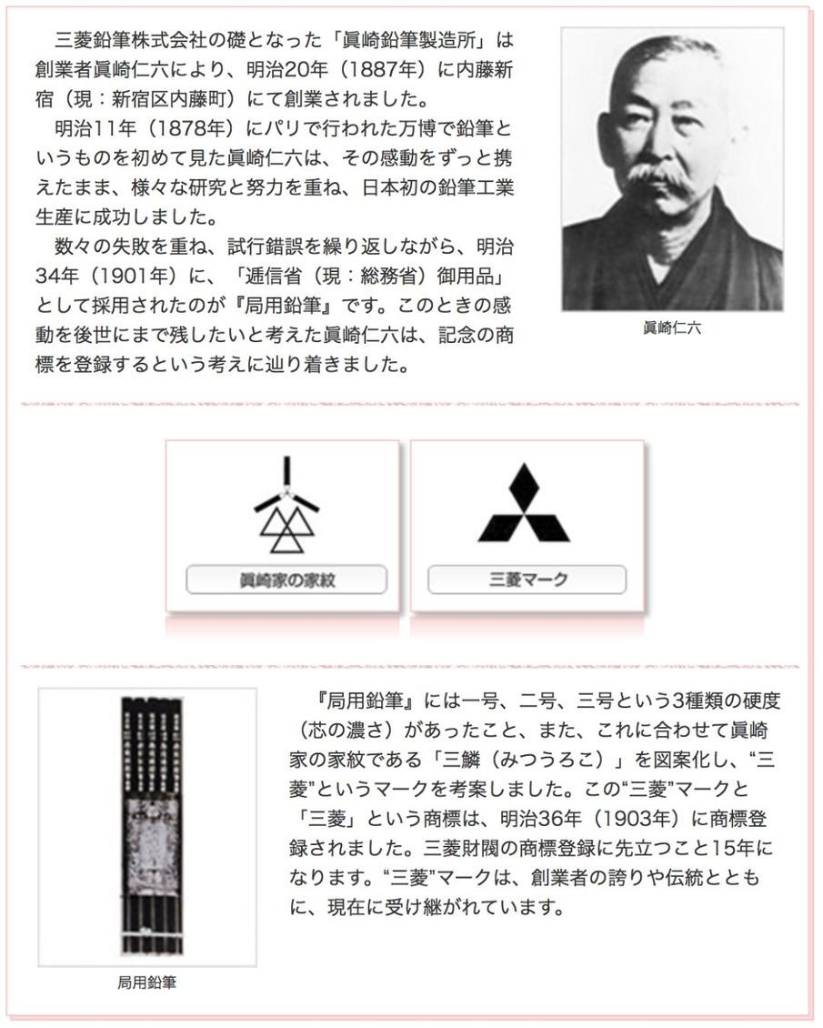 现在 全靠霓虹文具给我带来工作的归属感