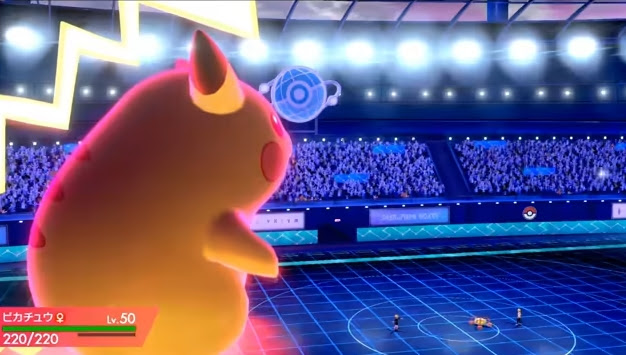 育成論 ポケモン剣盾 ソードシールド 攻略 最新情報 Pokemon Times