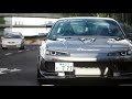 √100以上 シルビア s15 壁紙 高画質 216562-シルビア s15 ���紙 高画質