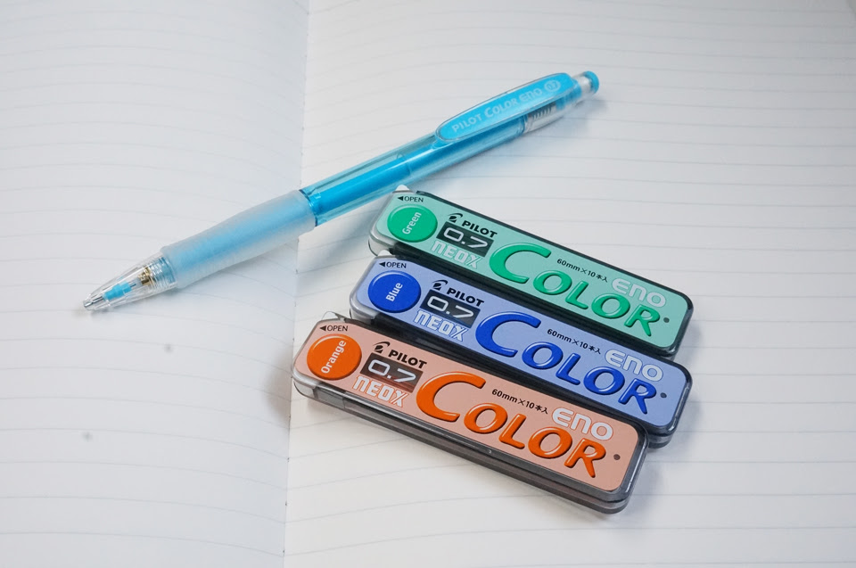 カラーのシャープペンシル芯って意外に選択肢少ないのね カラーイーノ Pilot Pen4l 文房具ときどきコーヒー