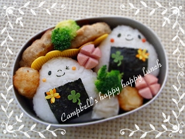 Campbellのうれしい たのしい お弁当 おにぎりちゃんのお弁当 年少さん向け