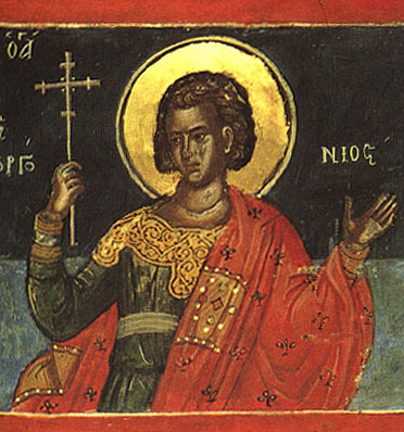 ST. GORGONIUS Martyr