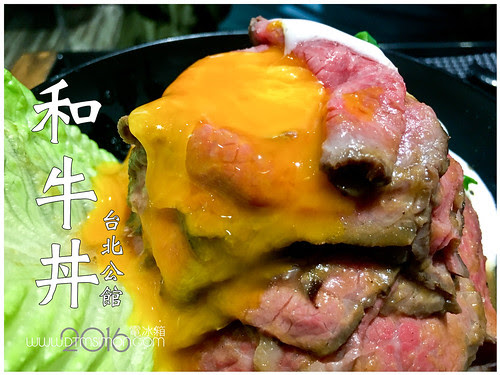 山丼00.jpg