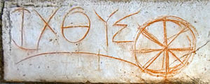 Early Christian ichthys sign carved into marbl...