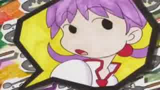 一見様誤解 Op Ed詐欺 アニメ Nicozon