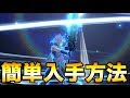 √70以上 スマブラ 3ds 隠しキャラ クラウド 126048-スマブラ 3ds 隠しキャラ クラウド