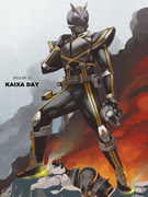 仮面ライダーカイザ Pixiv年鑑 B