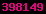 blog counter