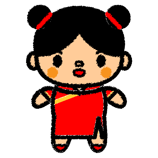 かわいい中国人女性の無料イラスト 商用フリー オイデ43