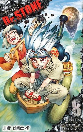 Dr Stone 話感想 千空 クロム 龍水 雲の魔神 積乱雲 に挑む なんでもまとめ速報