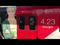 [新しいコレクション] ワンピース 815 676336-815系 ワンピース