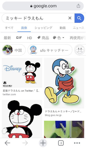 イメージ