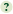 What's this?