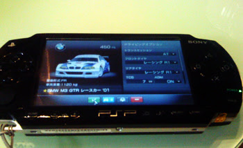 Bmwも登場するゲーム グランツーリスモ Psp Bmwおたっきーず Blog Bmw総合情報ブログ