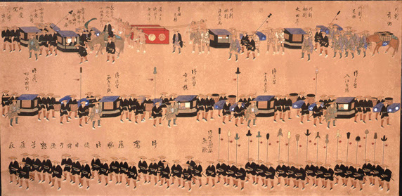 名品ギャラリー 津山郷土博物館