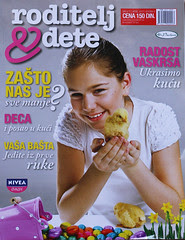 R&D cover april