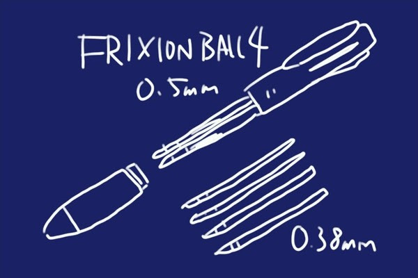 フリクションボール４を４色0 38mm芯仕様に改造する方法