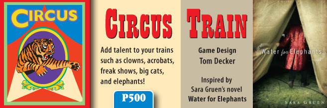 Circus Train Anonce