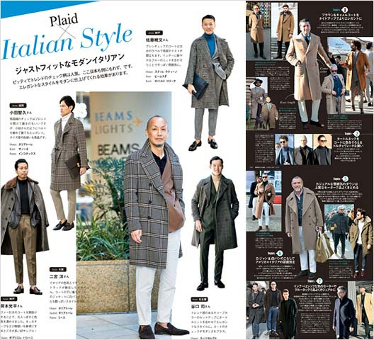 男性 イタリアファッション入門ブランド メンズファッションブランドナビ