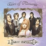 Tales of Almanac(テイルズ・オブ・アルマナック)