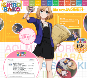 ビ ハイア株式会社 アニメ ゲーム マンガ業界専門の求人情報 就職サービス