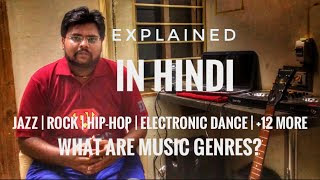 Download Bollywood Music Genre mp3