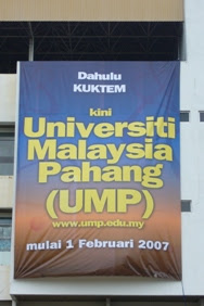 UMP_banner4