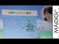 【印刷可能】 ポケモン ゲ���ト tv 動画 128942-ポケモン go ポケモン バトル チケッ��� 無料
