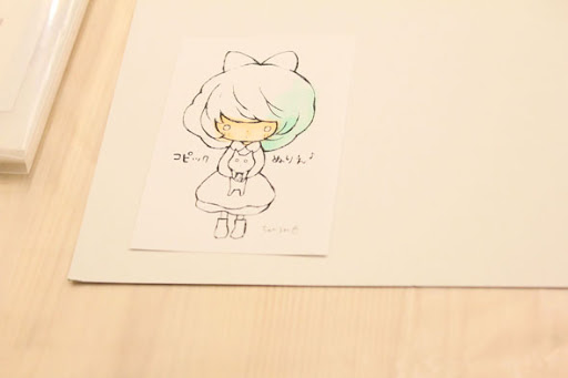 イメージ