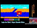 √70以上 ルパン ゲームカタログ 246764-ルパン ゲームカタログ