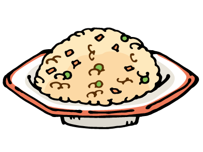 炒飯のイラスト かわいいフリー素材が無料のイラストレイン
