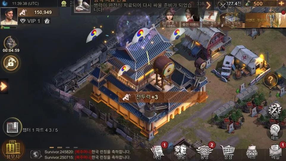 The Monthly Revenue Of State Of Survival Exceeds 500 Million Which Mobile Game Is The No 1 Mobile Game In Beijing S Gaming Circle Which Is The Slg Gaming Ideology